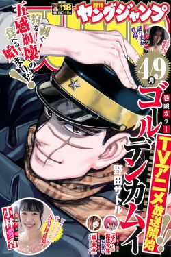 《白蛇:浮生》免费观看
